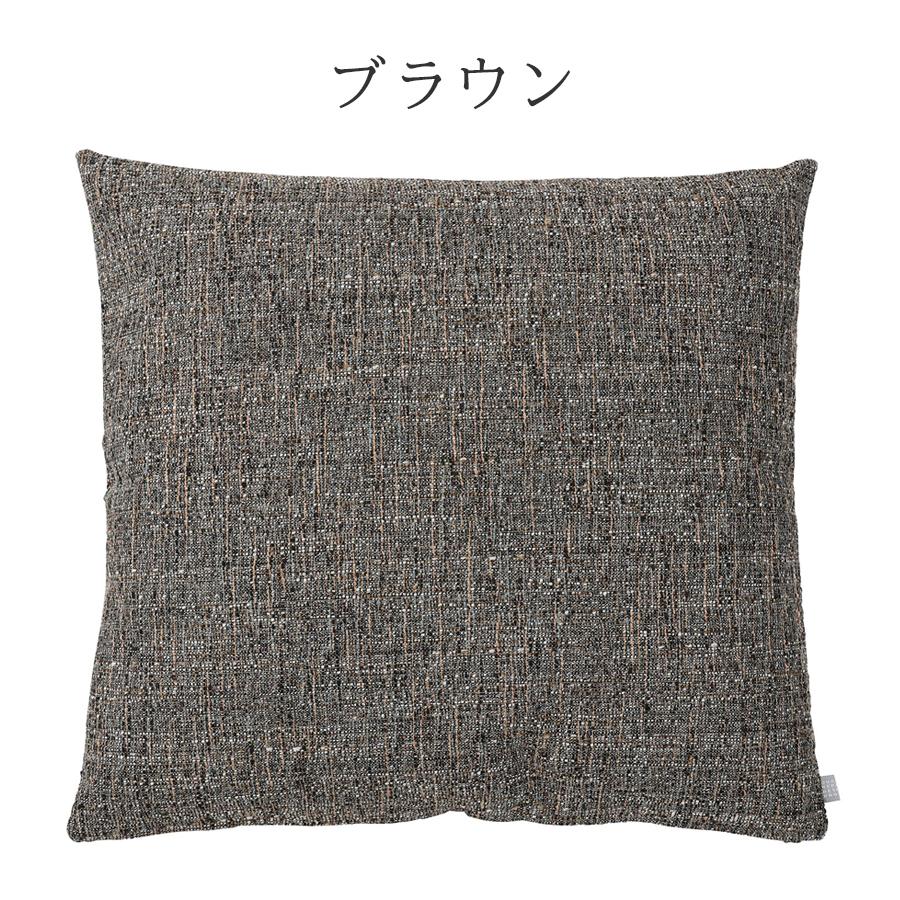 QUARTER REPORT クッションカバー 60×60 おしゃれ 北欧 角型 四角