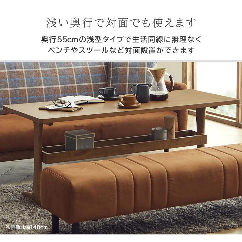 テーブル ハイタイプ リビング ダイニングテーブル ソファダイニング