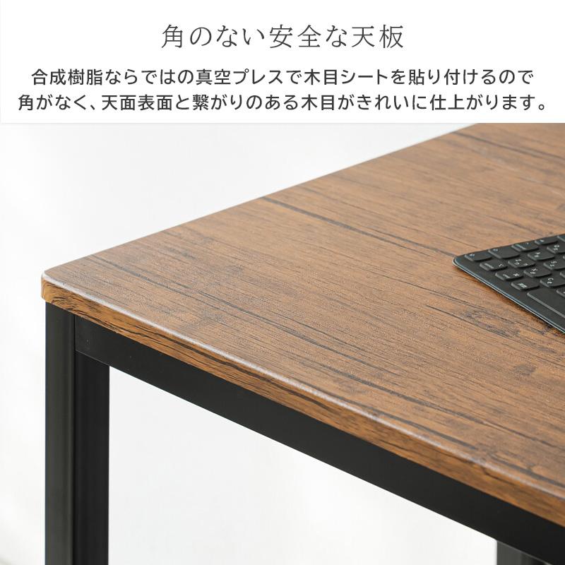 パソコンデスク 机 80cm コンパクト おしゃれ 作業台 テーブル