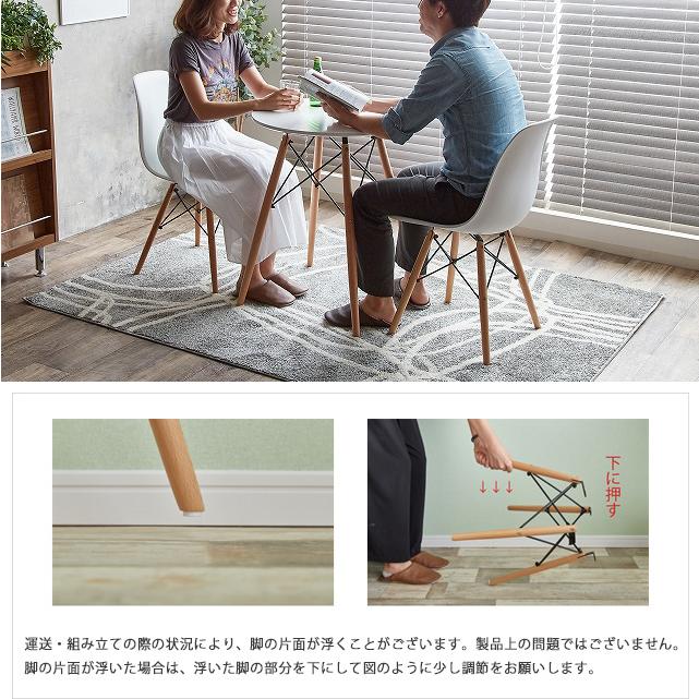 【分解発送】丸テーブル　60cm ダイニングテーブル 丸 60 2人用 ラウンドテーブル カフェ