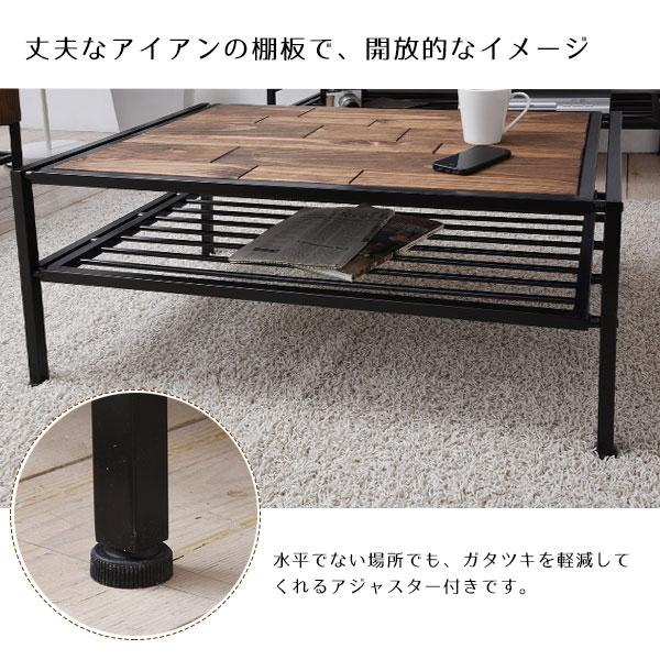 テーブル おしゃれ 木製 木 ローテーブル ブルックリン 男前