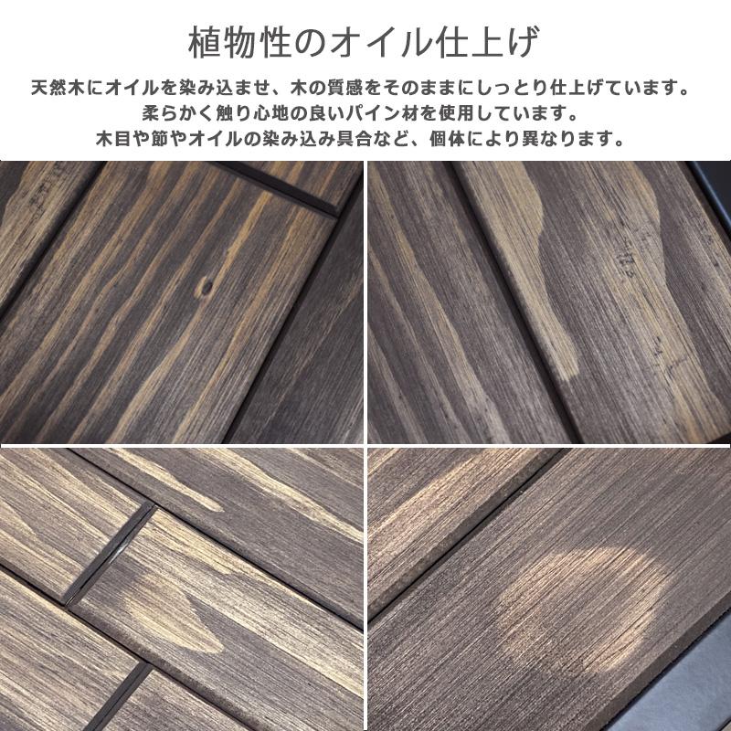 テーブル おしゃれ 木製 木 ローテーブル ブルックリン 男前