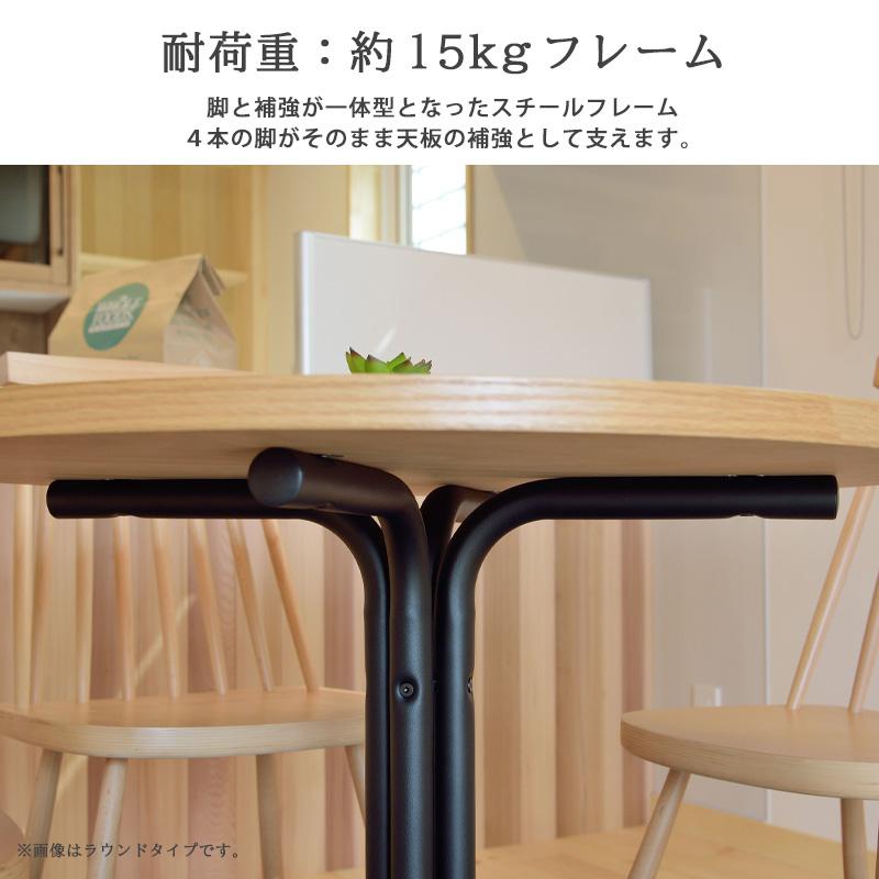 ダイニングテーブル 丸 80 ソファダイニング 4人用 ロータイプ