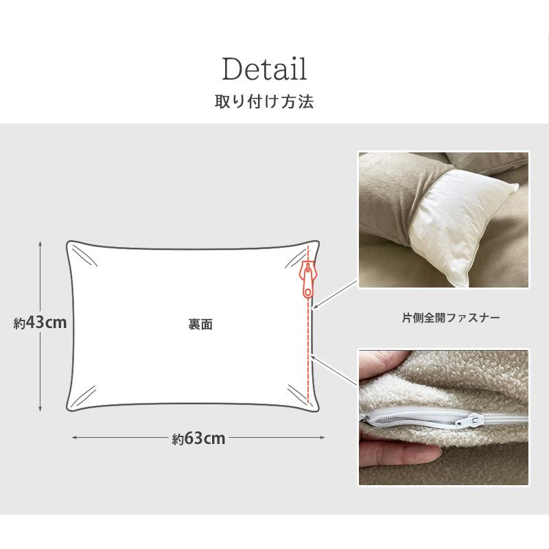 布団カバー 2点セット シングル セット 暖かい 掛けふとんカバー 枕カバー 冬 北欧 あったか フリース 保温 速乾 軽量 くすみ ふとんカバー |  | 10