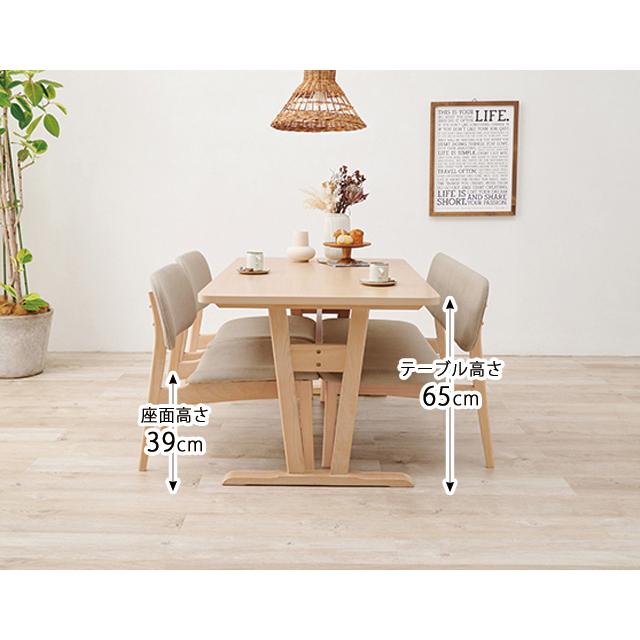 ダイニングテーブルセット 4人用 4点セット おしゃれ 食卓 リビング