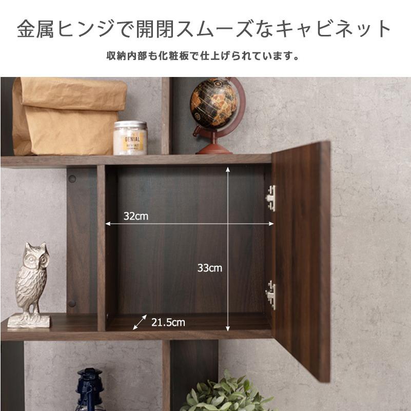 ラック 棚 木製 おしゃれ 北欧 ヴィンテージ シェルフ 収納棚 オープン