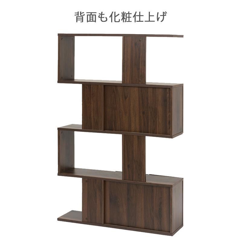 ラック 棚 木製 おしゃれ 北欧 ヴィンテージ シェルフ 収納棚 ラック 棚 木製 おしゃれ 北欧 ヴィンテージ シェルフ 収納棚
