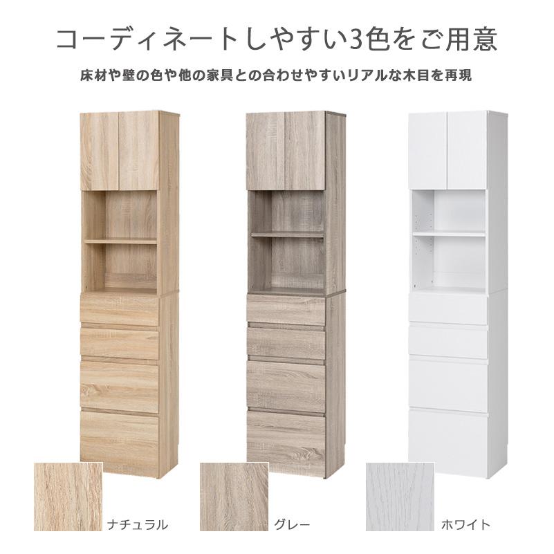 収納棚 収納 洗面所 ランドリーチェスト ランドリー収納 シンプル おしゃれ キッチン収納 引き出し おしゃれ サニタリーラック キャビネット 北欧 幅41_3