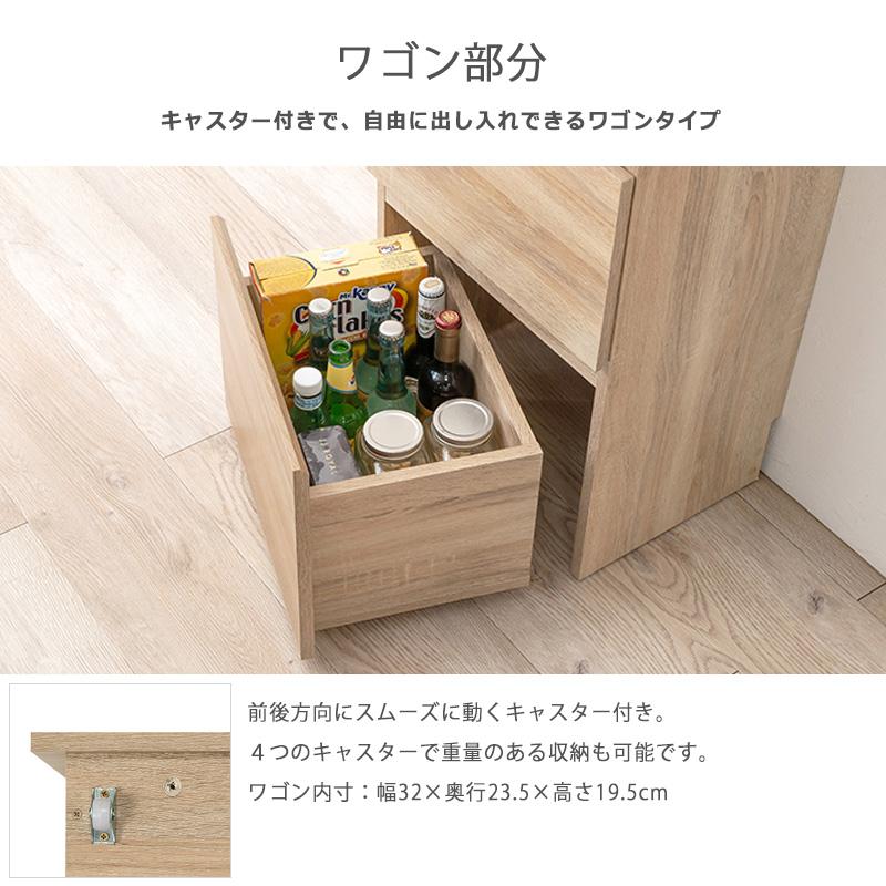 収納棚 収納 洗面所 ランドリーチェスト ランドリー収納 シンプル おしゃれ キッチン収納 引き出し おしゃれ サニタリーラック キャビネット 北欧 幅41_8