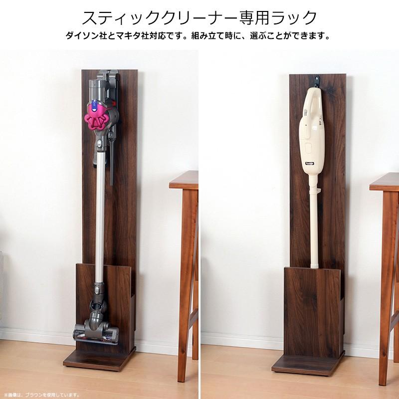 クリーナースタンド 掃除機スタンド 掃除機収納 ダイソン マキタ スリム 省スペース 掃除機ラック|ohwow|02