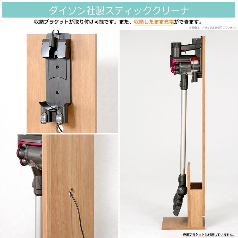 クリーナースタンド 掃除機スタンド 掃除機収納 ダイソン マキタ スリム 省スペース 掃除機ラック|ohwow|03