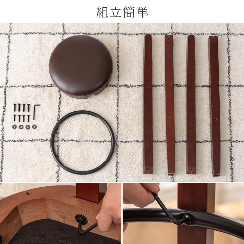 ハイスツール 丸椅子 木製 バースツール カウンターチェア