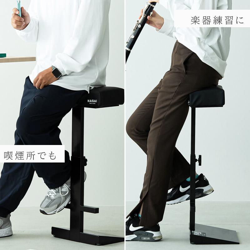 スタンディングチェア スタンディングスツール ハイスツール 作業 高さ