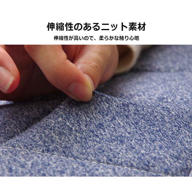 ラグ 洗える ラグマット おしゃれ カーペット こたつ敷き布団 長方形 デニム ニット 北欧 床暖房 ホットカーペット対応 滑り止め 145×175cm|ohwow|04