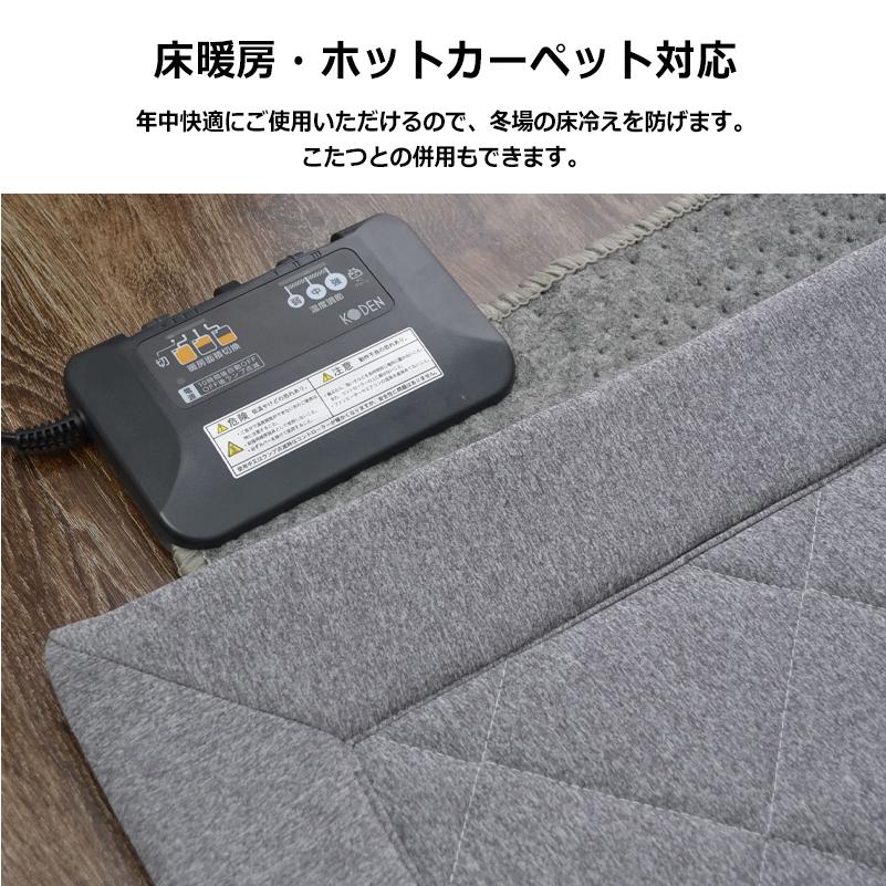 ラグ 洗える ラグマット おしゃれ カーペット こたつ敷き布団 長方形 デニム ニット 北欧 床暖房 ホットカーペット対応 滑り止め 145×175cm|ohwow|06