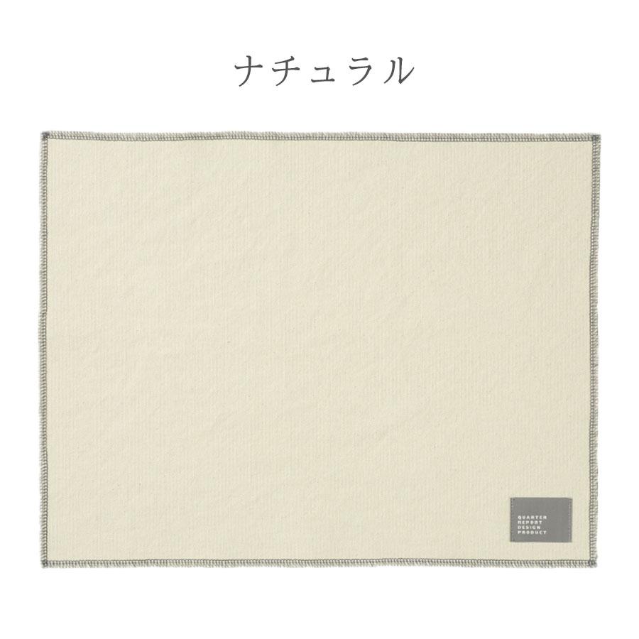 hway様　確認用　ドット　× カラー　ランチョンマット　35×45 楽天市場】【在庫限り】35×45 ランチョンマット 子供用 ＜ドット