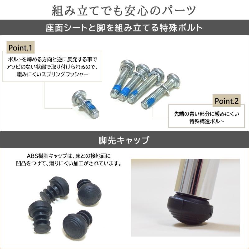 ロビーチェア 1人 ミーティングチェア スタッキング 会議用チェア 会議用椅子 セミナー 待合室 カラフル クッション 食堂 受付 飲食 店舗 休憩室 メッキ脚_22