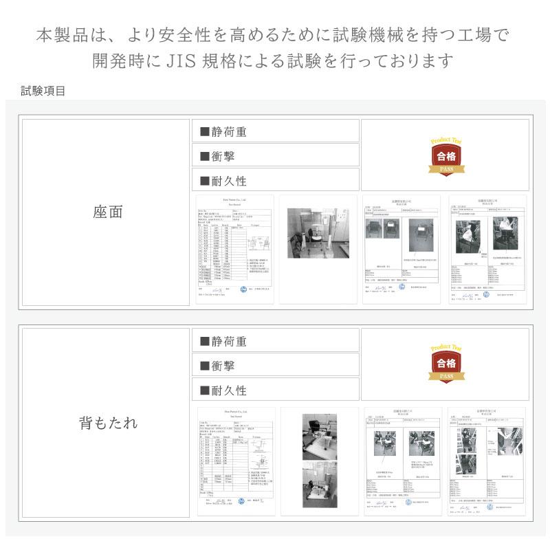 ロビーチェア 1人 ミーティングチェア スタッキング 会議用チェア 会議用椅子 セミナー 待合室 カラフル クッション 食堂 受付 飲食 店舗 休憩室 メッキ脚_23