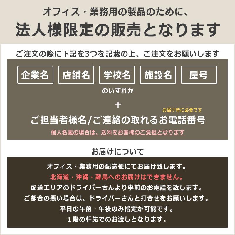 ロビーチェア 1人 ミーティングチェア スタッキング 会議用チェア 会議用椅子 セミナー 待合室 カラフル クッション 食堂 受付 飲食 店舗 休憩室 メッキ脚_8