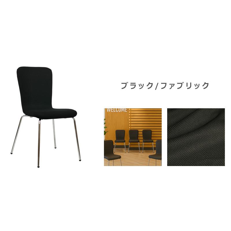 ロビーチェア 1人 ミーティングチェア スタッキング 会議用チェア 会議用椅子 セミナー 待合室 カラフル クッション 食堂 受付 飲食 店舗 休憩室 メッキ脚_19