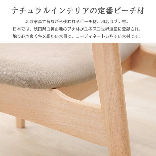 ベンチ ダイニングベンチ 長椅子 木製 おしゃれ 北欧 椅子 ベンチ ダイニングベンチ 長椅子 木製 おしゃれ 北欧 椅子
