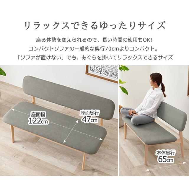 ベンチ ダイニングベンチ 長椅子 木製 おしゃれ 北欧 椅子 ベンチ ダイニングベンチ 長椅子 木製 おしゃれ 北欧 椅子