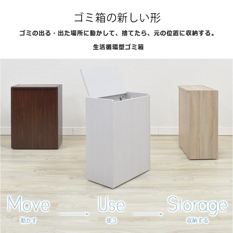 ゴミ箱 おしゃれ 45リットル キッチン スリム ごみ箱 45l ダストボックス キッチン リビング ダイニング 木製 省スペース キャスター付き Ms Db650 8002 Oh Wow 通販 Yahoo ショッピング