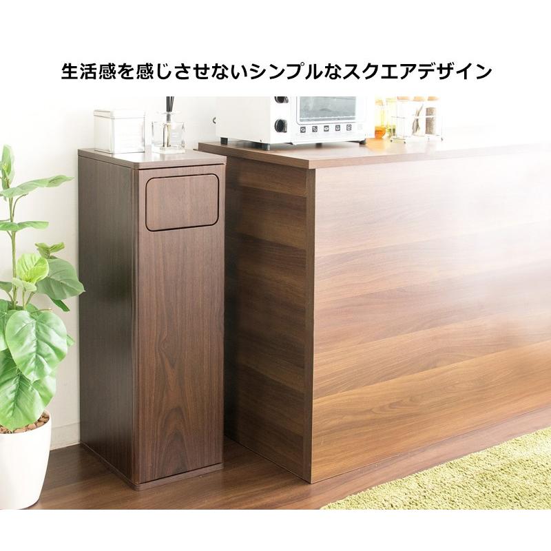 値引 ゴミ箱 おしゃれ 45l 分別 木製 リビング 店舗 オフィス ダストボックス キッチン 45l スリム 45リットル ダストbox 45リットル スリム New限定品 Hokkaidoizakaya Id