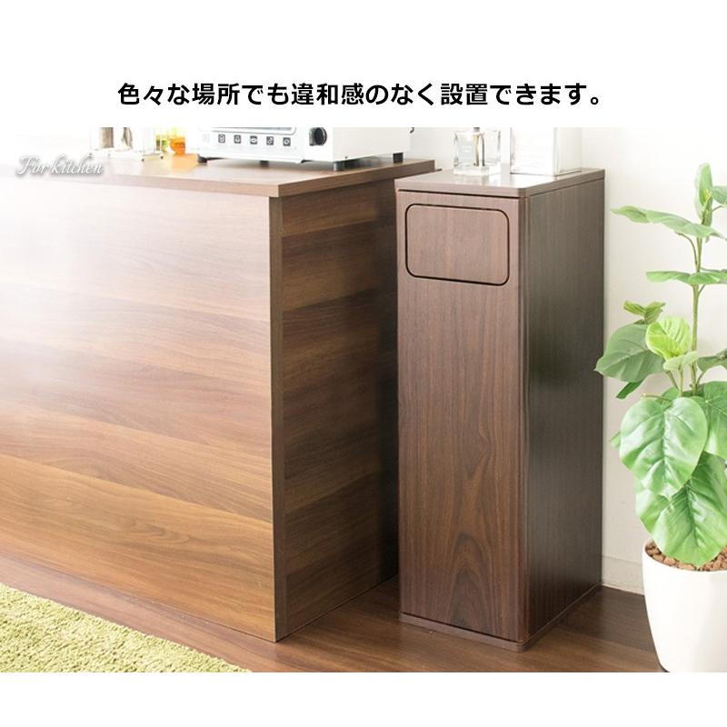 ゴミ箱 45リットル おしゃれ キッチン スリム ごみ箱 45l ダストボックス キッチン リビング オフィス モダン 木製 スリム 省スペース Ms Db800 8002 Oh Wow 通販 Yahoo ショッピング