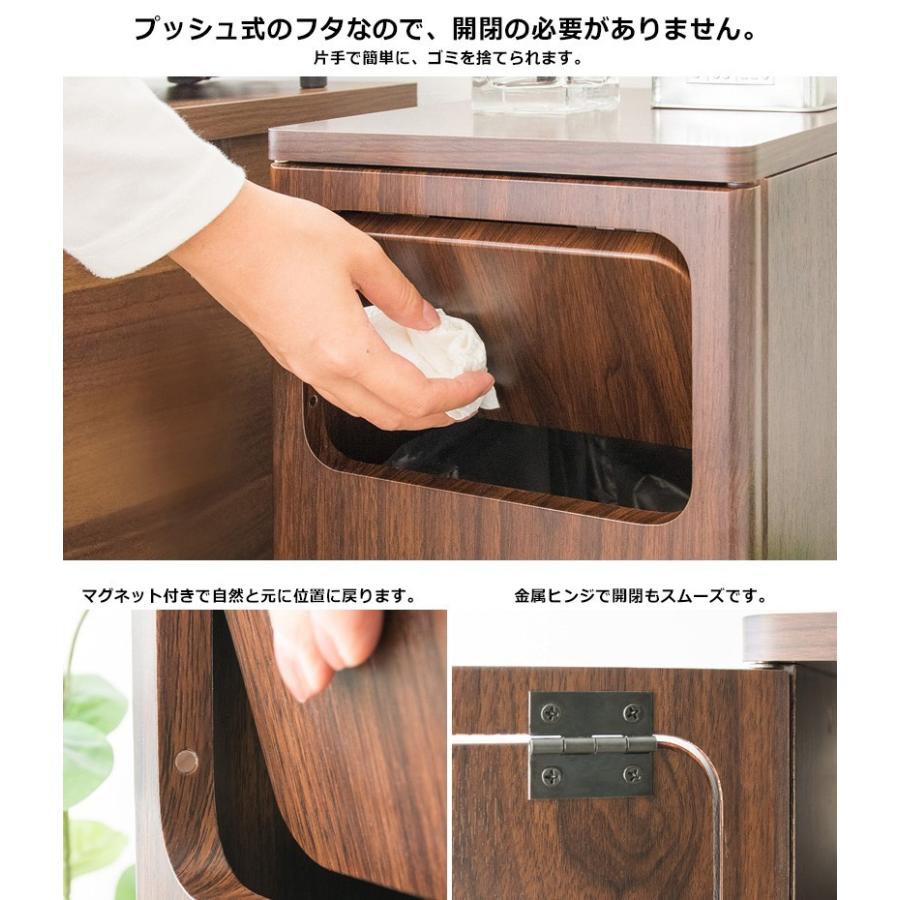 ゴミ箱 45リットル おしゃれ キッチン スリム ごみ箱 45l ダストボックス キッチン リビング オフィス モダン 木製 スリム 省スペース Ms Db800 8002 Oh Wow 通販 Yahoo ショッピング
