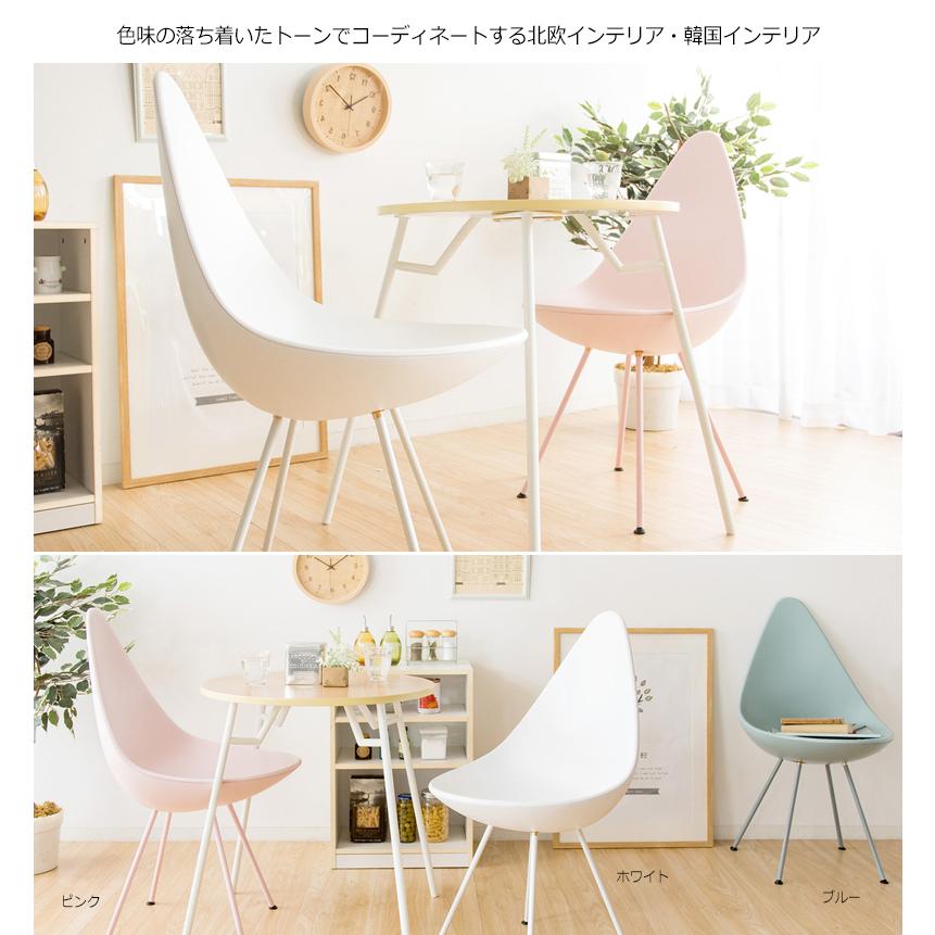チェア チェアー 椅子 おしゃれ デザイナーズ ダイニングチェア 北欧 テレワーク リモートワーク 在宅勤務 在宅ワーク Ms Dchh001 Oh Wow 通販 Yahoo ショッピング