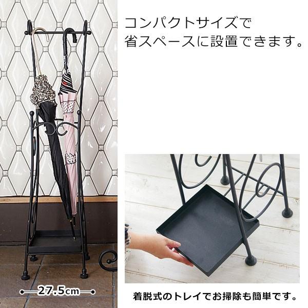傘立て アンティーク調 ヴィンテージ 玄関収納 おしゃれ|ohwow|03