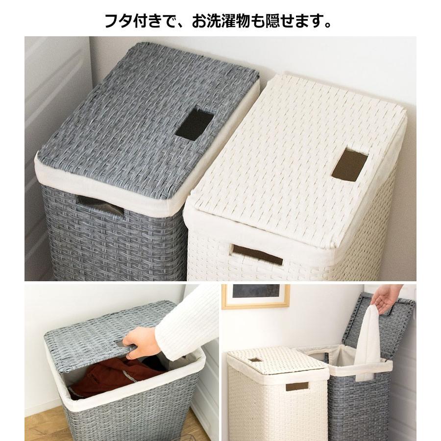 ランドリーバスケット おしゃれ スリム ランドリー収納 洗濯カゴ 洗濯物入れ 脱衣かご 収納ボックス 収納ケース カゴ 大容量 シンプル Ms Rb380 800 Oh Wow 通販 Yahoo ショッピング