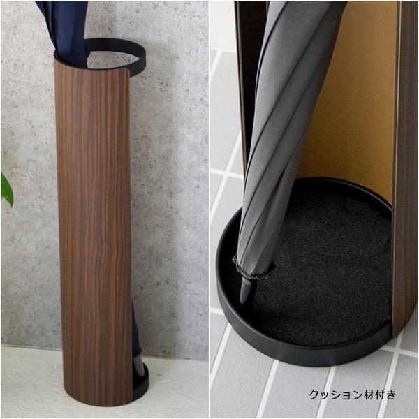 傘立て 傘たて アンブレラスタンド モダン おしゃれ北欧 玄関収納 おしゃれ Ms Teershem0round Oh Wow 通販 Yahoo ショッピング