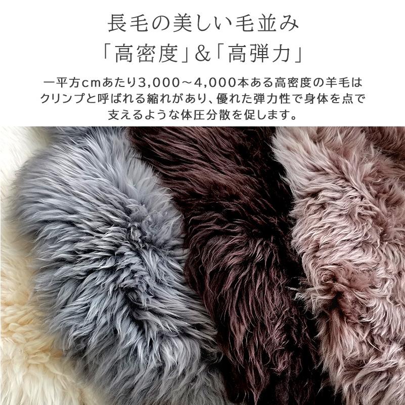 ムートンラグ ラグ 60×90cm 本革 1匹物 子羊 ラムファー 羊毛 ムートンラグ ラグ 60×90cm 本革 1匹物 子羊 ラムファー 羊毛
