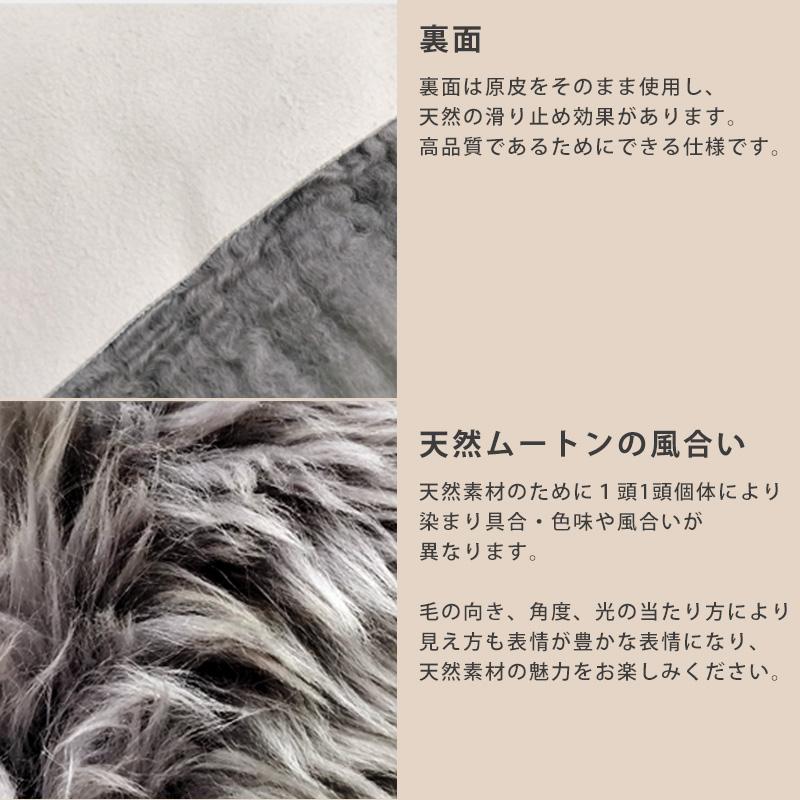 ムートンラグ ラグ 60×90cm 本革 1匹物 子羊 ラムファー 羊毛 ムートンラグ ラグ 60×90cm 本革 1匹物 子羊 ラムファー 羊毛
