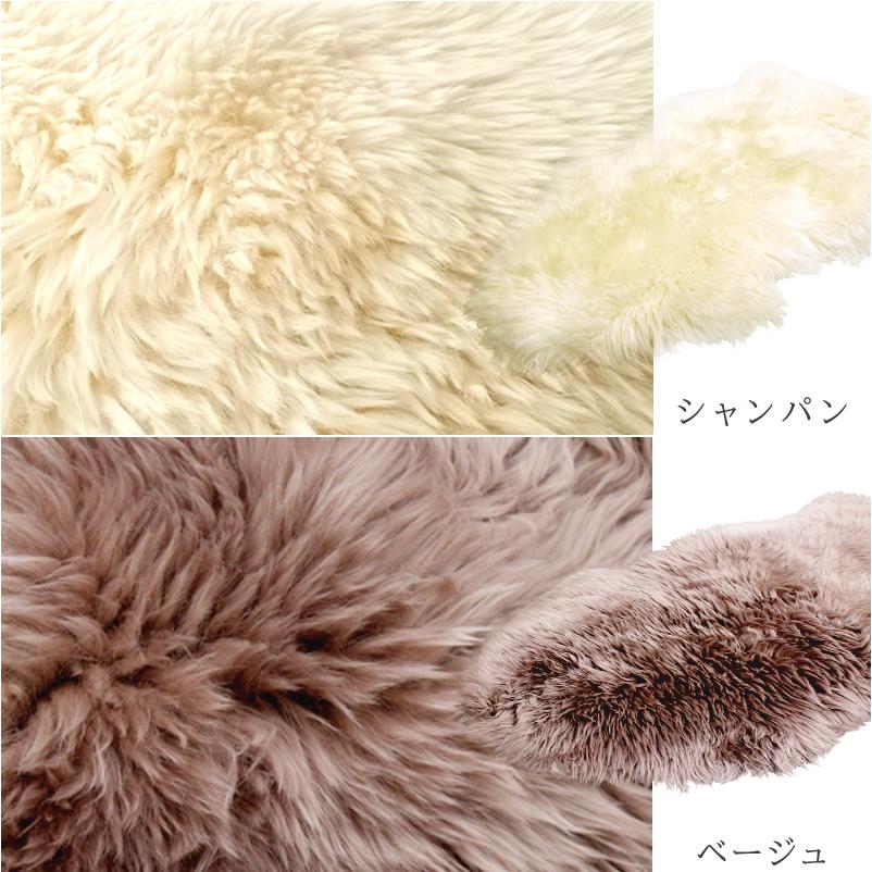 ムートンラグ ラグ 60×90cm 本革 1匹物 子羊 ラムファー 羊毛 ムートンラグ ラグ 60×90cm 本革 1匹物 子羊 ラムファー 羊毛