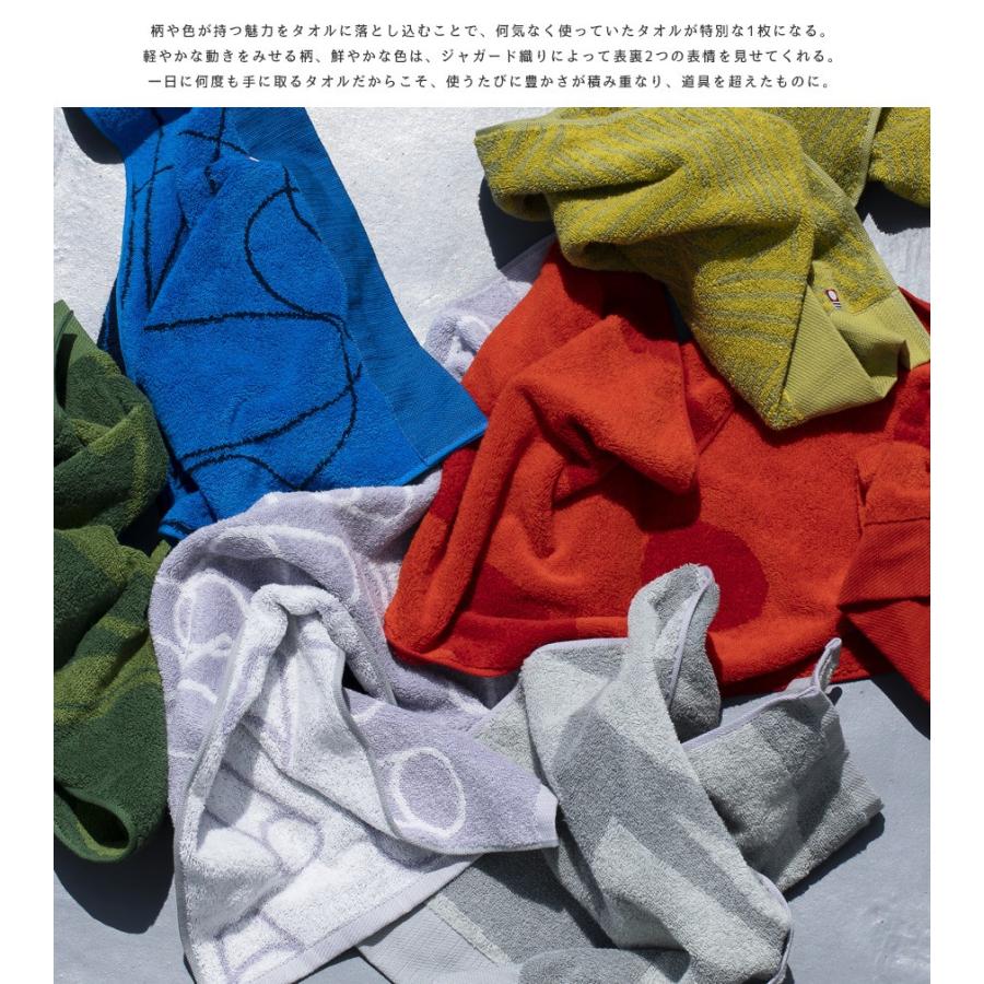 フェイスタオル 今治タオル おしゃれ ブランド デザイナーズ タオル ギフト 超吸水 日本製 かわいい 北欧 お祝い Nism Nism Facetowal 800 Oh Wow 通販 Yahoo ショッピング