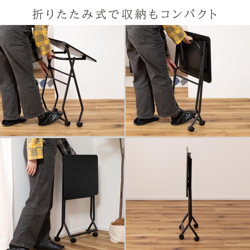 折りたたみテーブル 折りたたみデスク サイドテーブル 幅50cm 奥行40cm