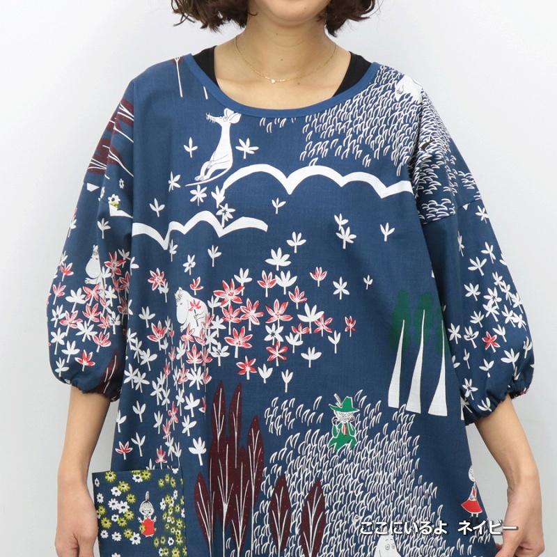 ムーミン　割烹着　新品未使用品 MOOMIN 割ぽう着 割烹着 おしゃれ 北欧 大きいサイズ かっぽう着