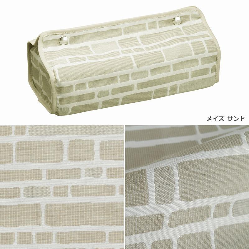 QUARTER REPORT ティッシュケース ティッシュカバー ティッシュ