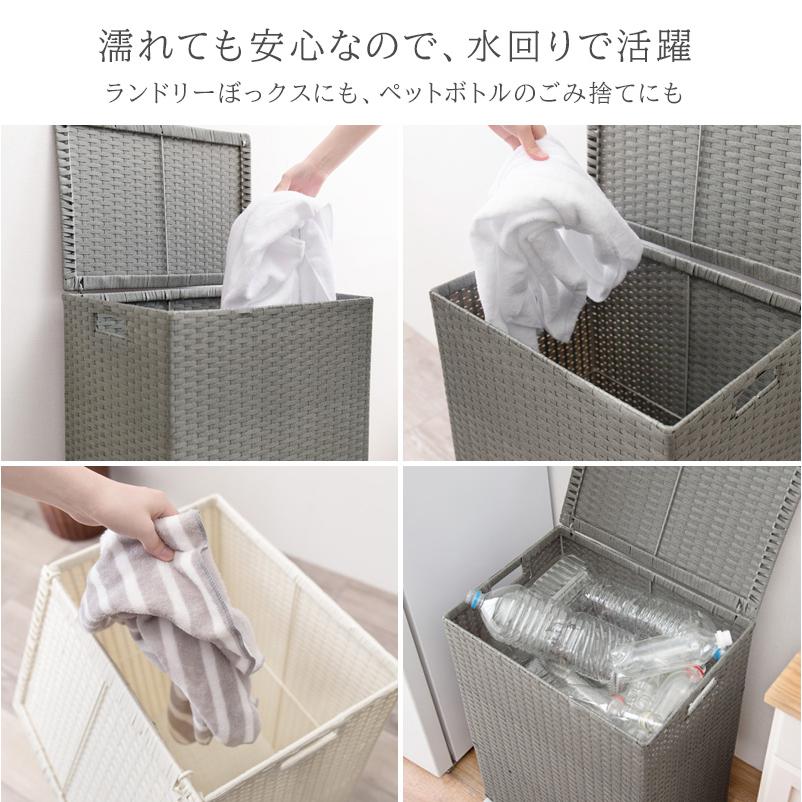 ランドリーボックス 60L 蓋付き キャスター付き 樹脂ラタン サニタリー収納 水や湿気に強い おしゃれ ランドリーバスケット 北欧 ホワイト グレー ブラウン |  | 05