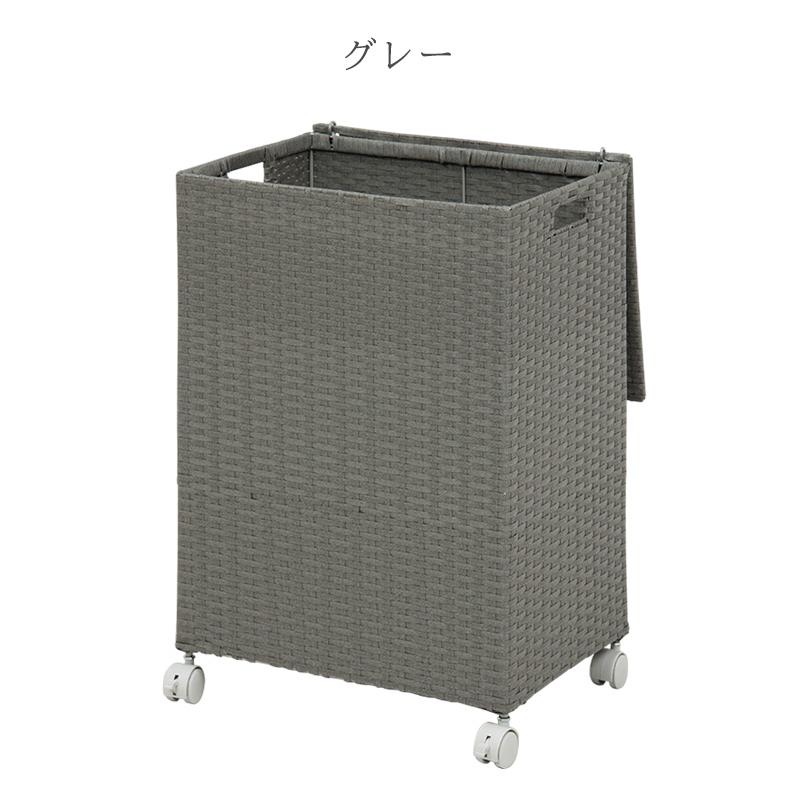 ランドリーボックス 60L 蓋付き キャスター付き 樹脂ラタン サニタリー収納 水や湿気に強い おしゃれ ランドリーバスケット 北欧 ホワイト グレー ブラウン |  | 10