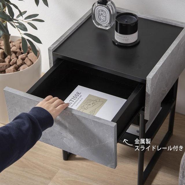 サイドテーブル おしゃれ 収納付き 引き出し付き 棚付き 北欧 モダン