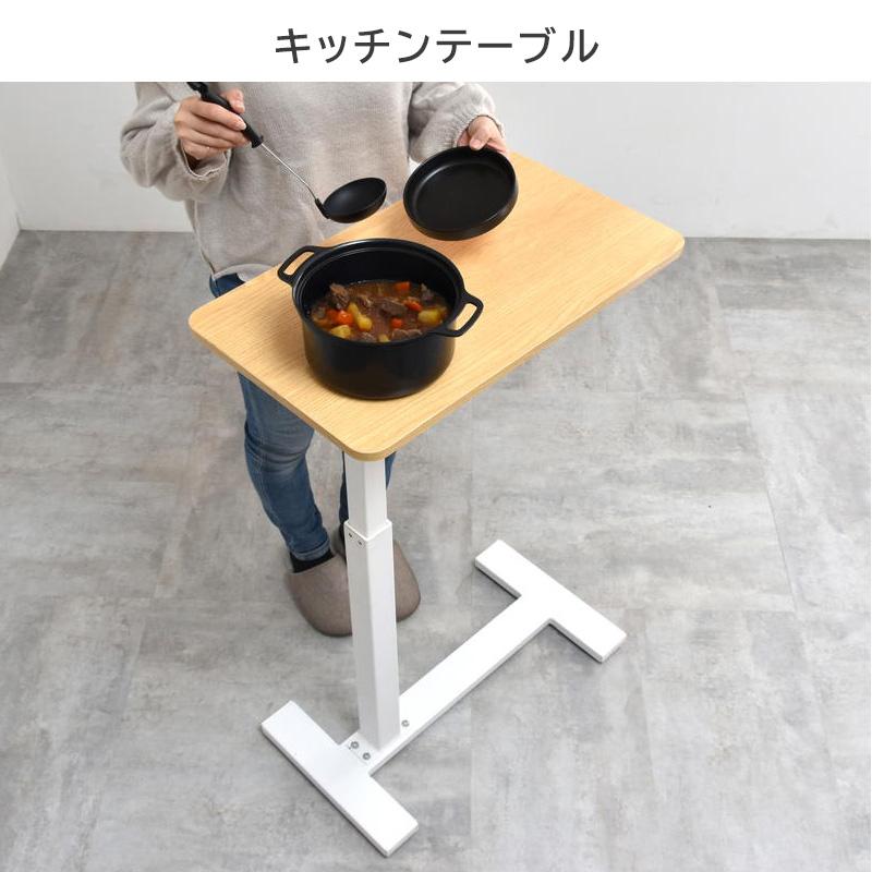 大幅値下げ❣️サイドテーブル昇降式 ガス圧昇降 PCテーブル ナチュラル サイドテーブル 昇降式テーブル ガス圧 キャスター付 介護ベッド用