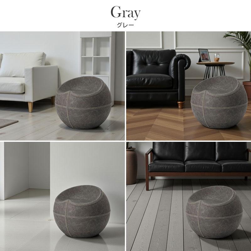 スツール 球体 丸椅子 ディスプレイ 置物 合成皮革 レザー ブラウン