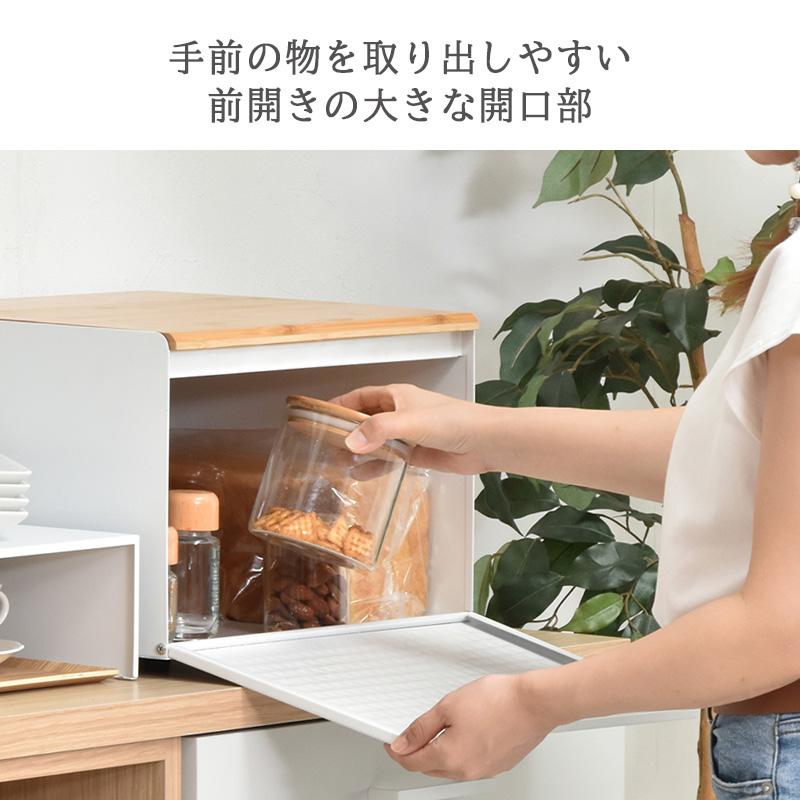 ブレッドケース おしゃれ パンケース キッチンラック キッチン台 キッチン収納 トースター 食パン入れ 調味料入れ 大容量 北欧 棚付き  中棚付き |  | 13