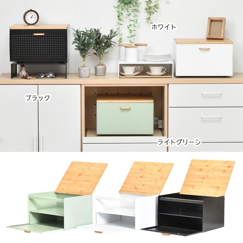 ブレッドケース おしゃれ パンケース キッチンラック キッチン台 キッチン収納 トースター 食パン入れ 調味料入れ 大容量 北欧 棚付き  中棚付き |  | 17