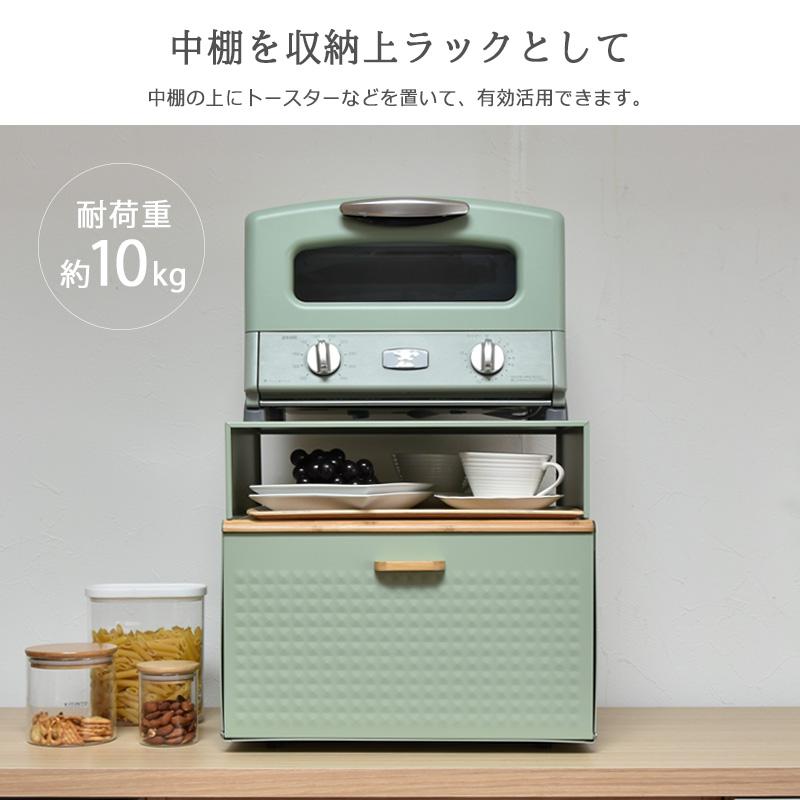 ブレッドケース おしゃれ パンケース キッチンラック キッチン台 キッチン収納 トースター 食パン入れ 調味料入れ 大容量 北欧 棚付き  中棚付き |  | 09