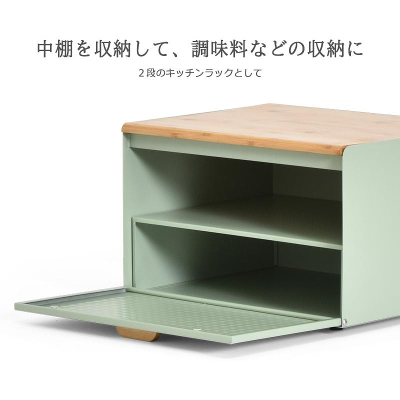 ブレッドケース おしゃれ パンケース キッチンラック キッチン台 キッチン収納 トースター 食パン入れ 調味料入れ 大容量 北欧 棚付き  中棚付き |  | 10